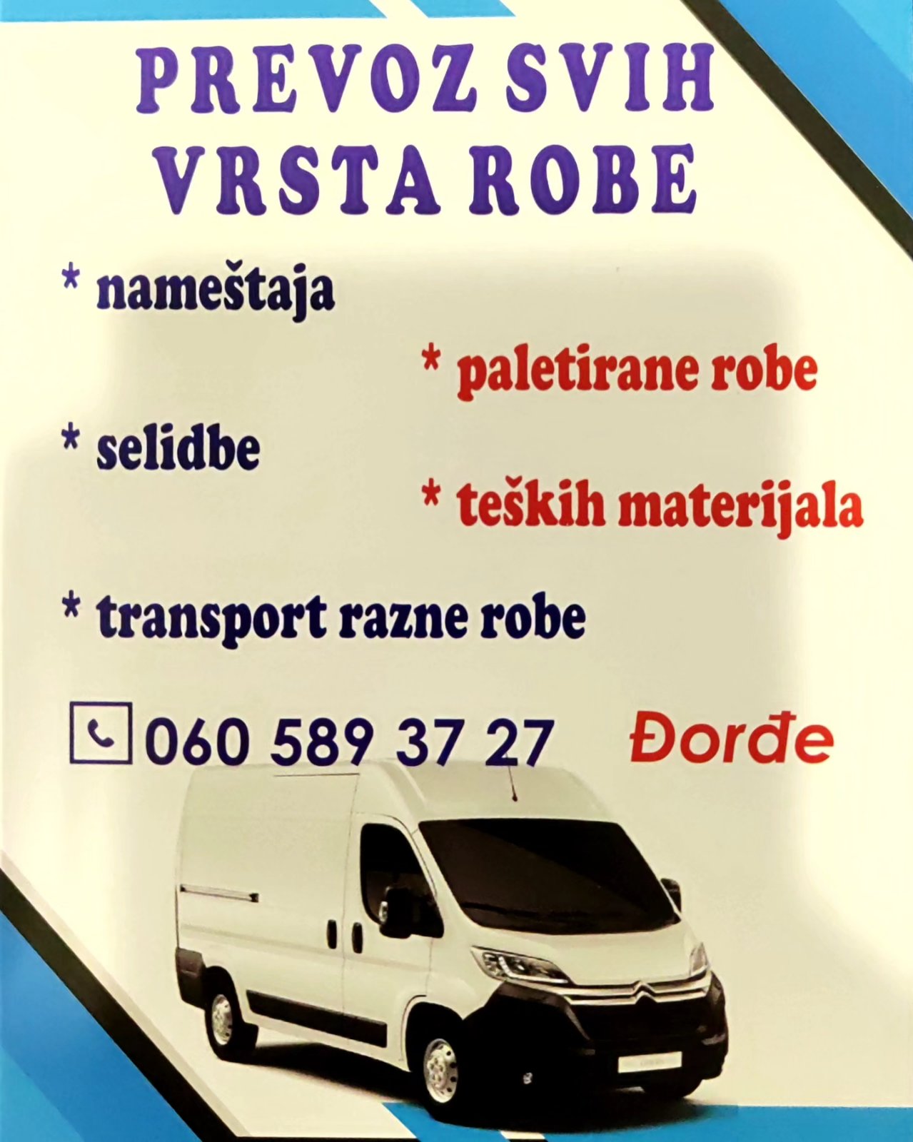 Slika